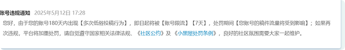 QQ_1747647598316